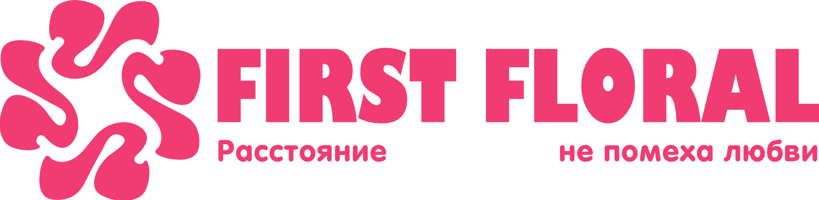 First Floral в Житковичах